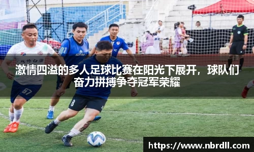 悟空体育官方网站